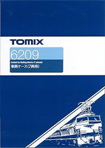 TOMIX g~bNX ԗP[X(7p) 6209