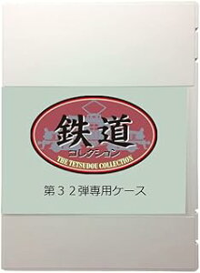 g~[ebN SRNV32epP[X 323303