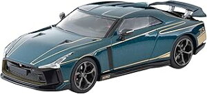 g~[ebN LV-N Nissan GT-R50 by Italdesign(Z) 327943