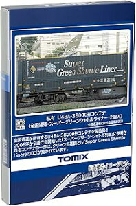 TOMIX g~bNX U48A-38000`Rei(Sʉ^EX[p[O[Vg HO-3148