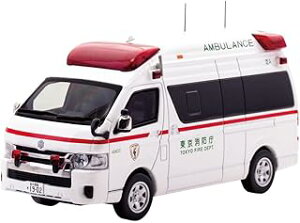 qRZu 1/43 g^ nCfBbN 2022 hKiE CN432206