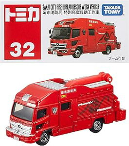 ^Jg~[}[PeBO g~J032 sh ʍx~H 17331