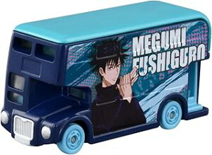 ^Jg~[}[PeBO Dg~J SP p RNV b 194361