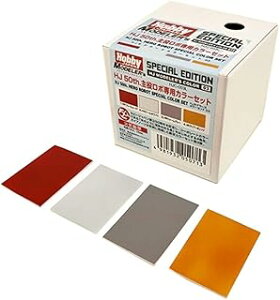 �z�r�[�W���p�� �|�X�g�z�r�[ HJ���f���[�Y�J���[�Z�b�g03 HJ50th.������{��p�J���[�Z�b�g HJC003L