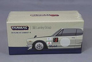 Speedmaster Japan Nissan Skyline 2000 GT-R (KPGC10) White T64G-043-WH2