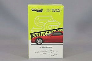 eB[P[vjO 1/64 Mazda RX-7 FD3S Red JC64-005-RD