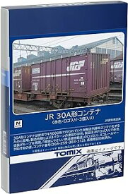 TOMIX トミックス 30A形コンテナ(赤色・ロゴ入り・3個入り) 3301