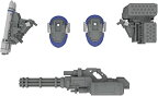 ピーエムオフィスエー X-4+(PD-802)装甲歩兵用武装セット3[肩パーツ&DR