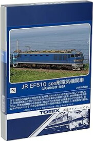 TOMIX トミックス EF510-500形(JR貨物仕様・青色) 7182