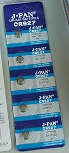ビット・トレード・ワン Alkalisk Knappcellbatteri CR927 Storpack ADCR927A