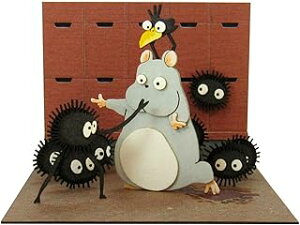 񂯂 X^WIWumini GK`[Ɛq̐_B] MP07-60