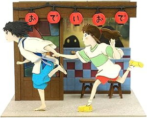 񂯂 Wumini nNƐq[Ɛq̐_B] MP07-116