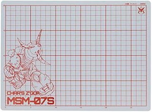 TX^[ Jb^[}bgA4 GS12 VApYSbN S4141130