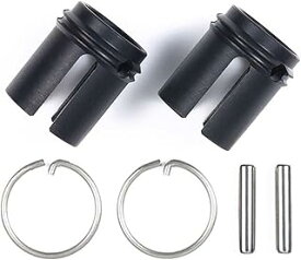 タミヤ OP.2063 TT02BR ボールデフ用ギヤボックスジョイント 22063