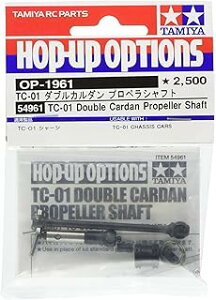 ^~ OP.1961 TC01 _uJ_ vyVtg 54961