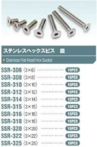 SQUARE@XNEFA 3x8 XeXwbNXMrX(15{) SSR-308