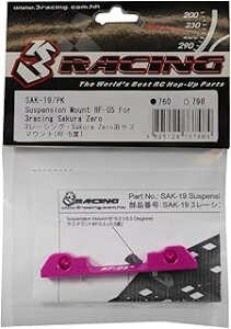3[VO Sakura ZeropTX}Eg(RF-5x) SAK-19/PK