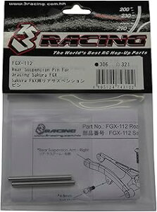 3[VO SakuraFGXpTXyVs FGX-112