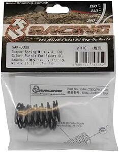 3[VO D3pXvOZbgM1.4x13.5x31 T=8(p[v) SAK-D330