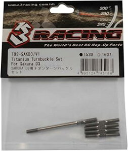 3[VO SAKURA D3p`^^[obNZbg TBS-SAKD3/V1