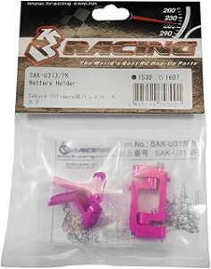 3[VO Ultimatepobe[z_[ SAK-U313/PK