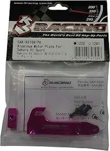 3[VO XI SportpA~[^[v[g SAK-XS109/PK