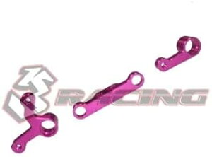 3[VO FF 2014pXeAVXe SAK-F54