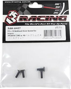 3[VO FF2014/V2pM3x10oNwbhJo[XN[ SAK-U427