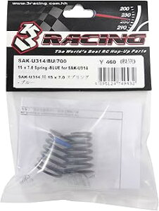 3���[�V���O SAK-U314�p15x7.0�X�v�����O(�u���[) SAK-U314/BU/700