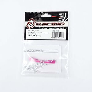 3[VO SakuraULTIMATEptgTX}EgFF+0xV2(sN) SAK-U401/V2/PK