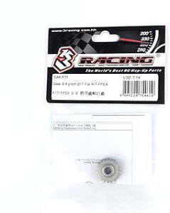 3[VO KIT-FFEXp0.8sb`M21T SAK-F71