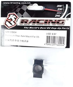 3[VO D5pA~ANX}Eg SAK-D5604