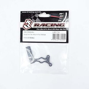 3[VO D5SGApOt@Cgt@}Eg(u[) SAK-D5630/BU