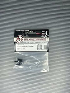 3[VO A~̌^zCibg(ubN) SAK-D5657/BL