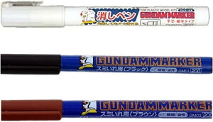 GSI NIX K_}[J[ ny 3{Zbg(y,ɍ׃X~(ubN)(O[)(uE)(ubN)(O[)(uE)My(ubN)(O[)
