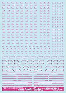 �K�C�A�m�[�c �`���b�v�f�J�[��C2�s���N CDC-02PN