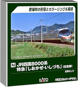 Jg[/KATO/֐ JRl8000n }EÂ(E 10-1940