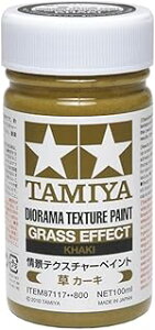 �^�~�� ��i�e�N�X�`���[�y�C���g(���J�[�L) 87117