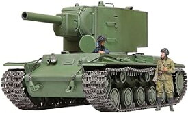 タミヤ MM375 1/35 ソビエト 重戦車 KV-2 35375