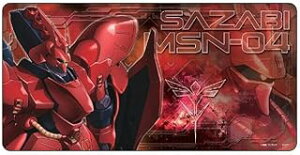 TX^[ fXN}bgGS9 TUr[ S4139798