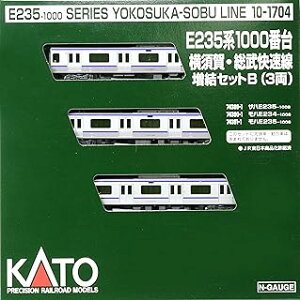 (HO) DD51 klF 1-704