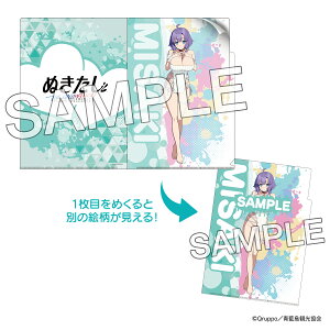 yKADOKAWAzuʂ THE ANIMATIONv߂NAt@C jbg ver.  