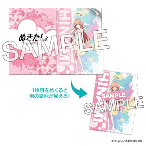 yKADOKAWAzuʂ THE ANIMATIONv߂NAt@C jbg ver. n qi~