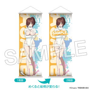 yKADOKAWAzuʂ THE ANIMATIONv߂B2n[t^yXg[ jbg ver. k 