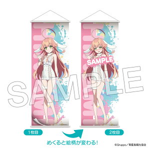 yKADOKAWAzuʂ THE ANIMATIONv߂B2n[t^yXg[ jbg ver. n qi~