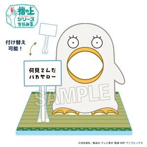 yPROOFz⍰ w̏̃tHgX|bg