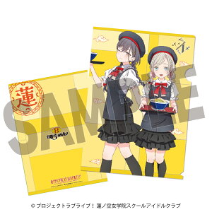 yDMM.comzuCuI@m󏗊w@XN[AChNu×8Ԃ[߂R{ NAt@C Edel Note