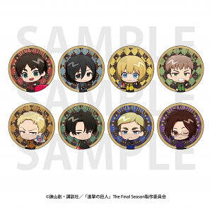 yC[fBXzTVAjwi̋lxg[fBOftHʃobW JWmfB[[ S8 1BOXF8