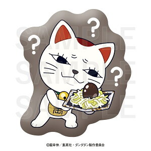 yC[fBXzTVAjw___x×`Lq̃___ _CJbgNbV ^[{ooAinЂ̗j