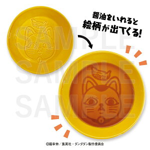 yC[fBXzTVAjw___x×`Lq̃___ ݖM